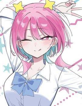 星北绮罗罗想要闪耀！漫画